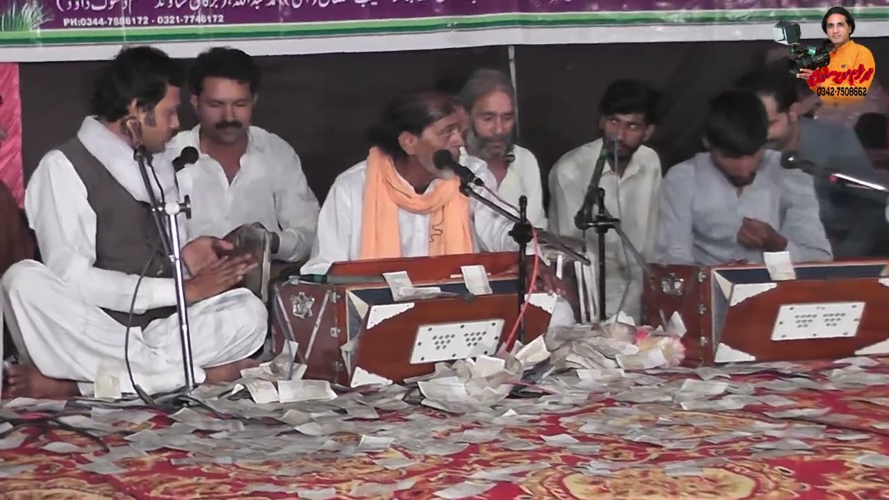 Best Qawali Asim Ghouri -Mehfil e Sama Qawwali -