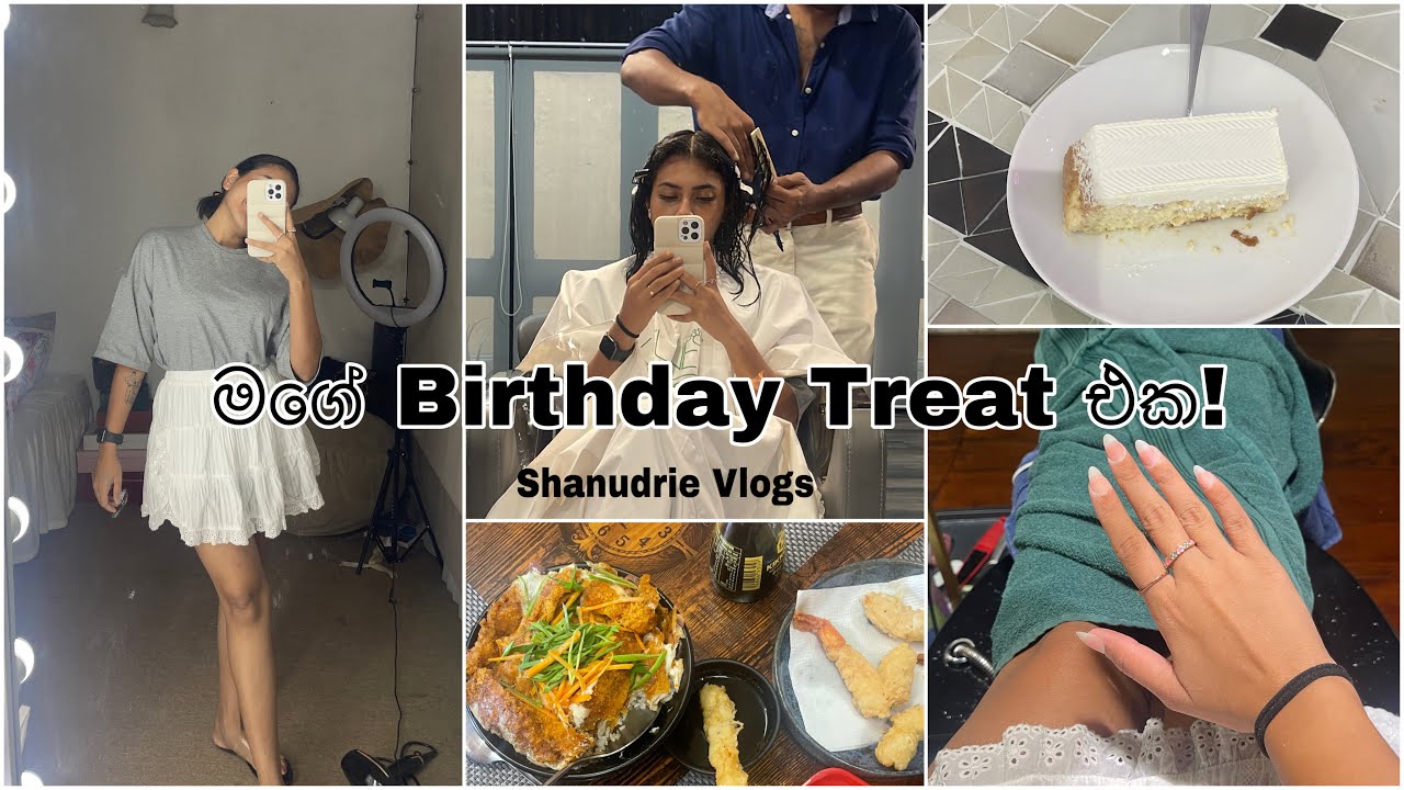 මම මටම දුන්න birthday treat එක - Shanudrie Vlogs