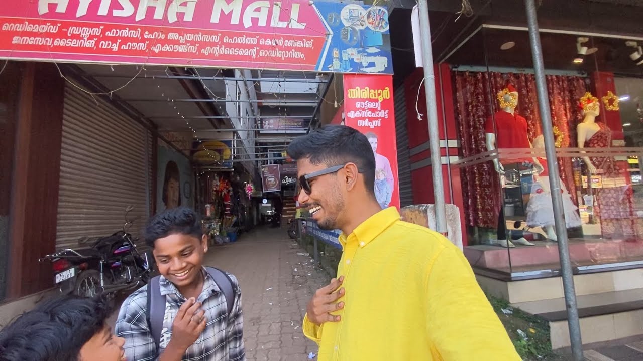 School Students GIFT Koduthu!😂 Full Comedy ayi 🤣