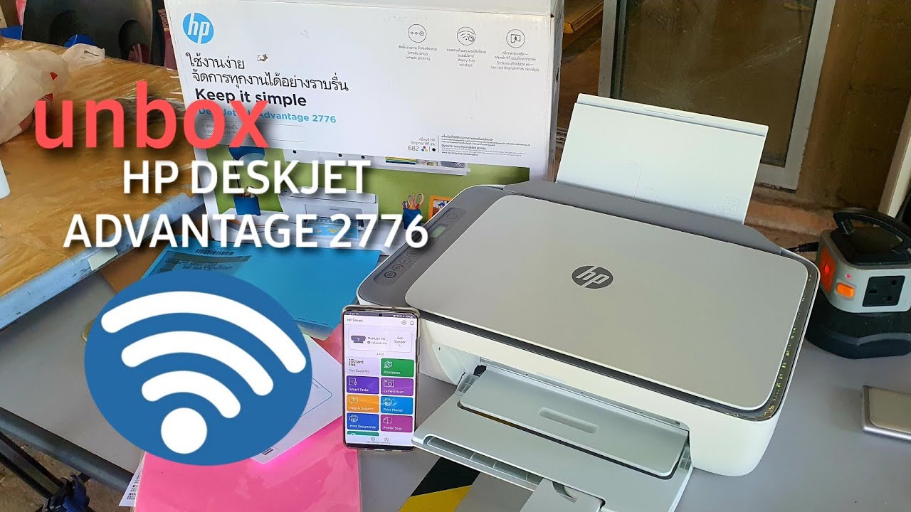 HP DESKJET INK ADVANTAGE 2776 ■ All in one Printer ■ Bluetooth WiFi Print features ■ Malaysia
