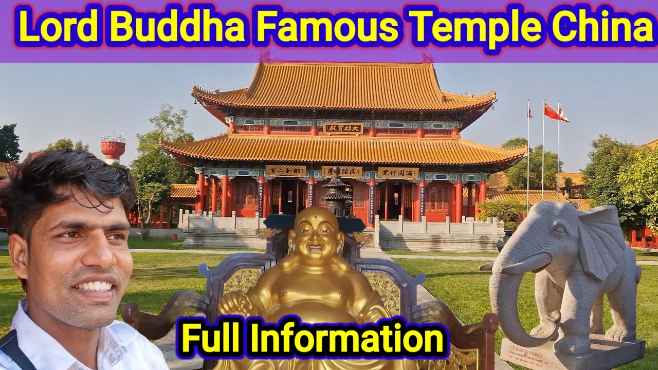 Lord Buddha Temple China 🕍 // Full information 💥// By Sushil Ron Vlogs 