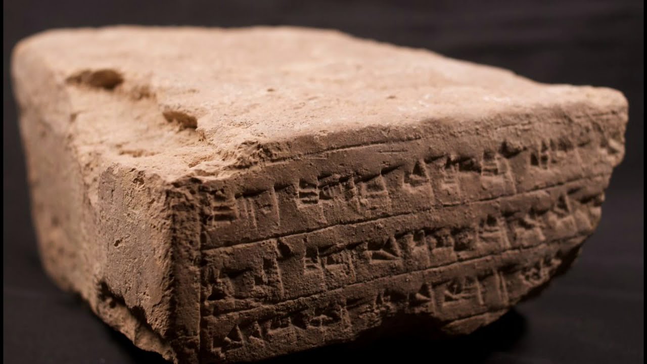 Mesopotamian Civilization Summary- Sinhala/ Sampath Samarasingha - Official