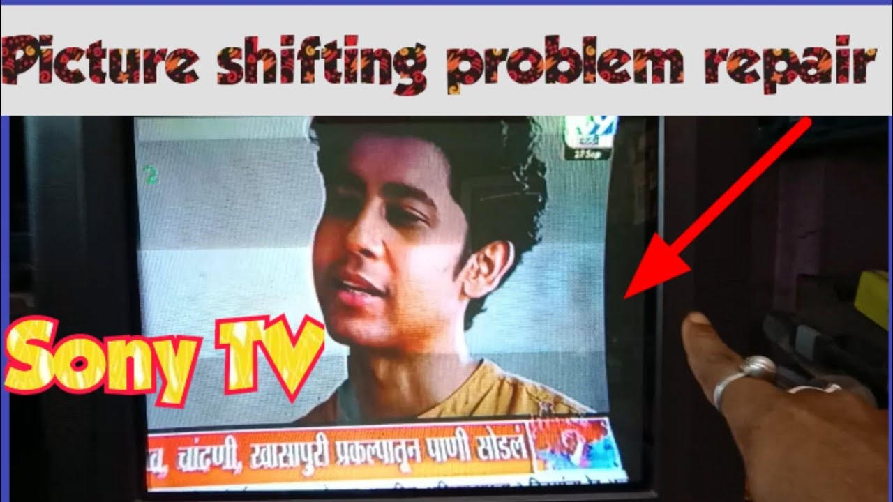 Sony crt colour TV picture shifting problem  repair. Sont tv horizontal section fault.  
