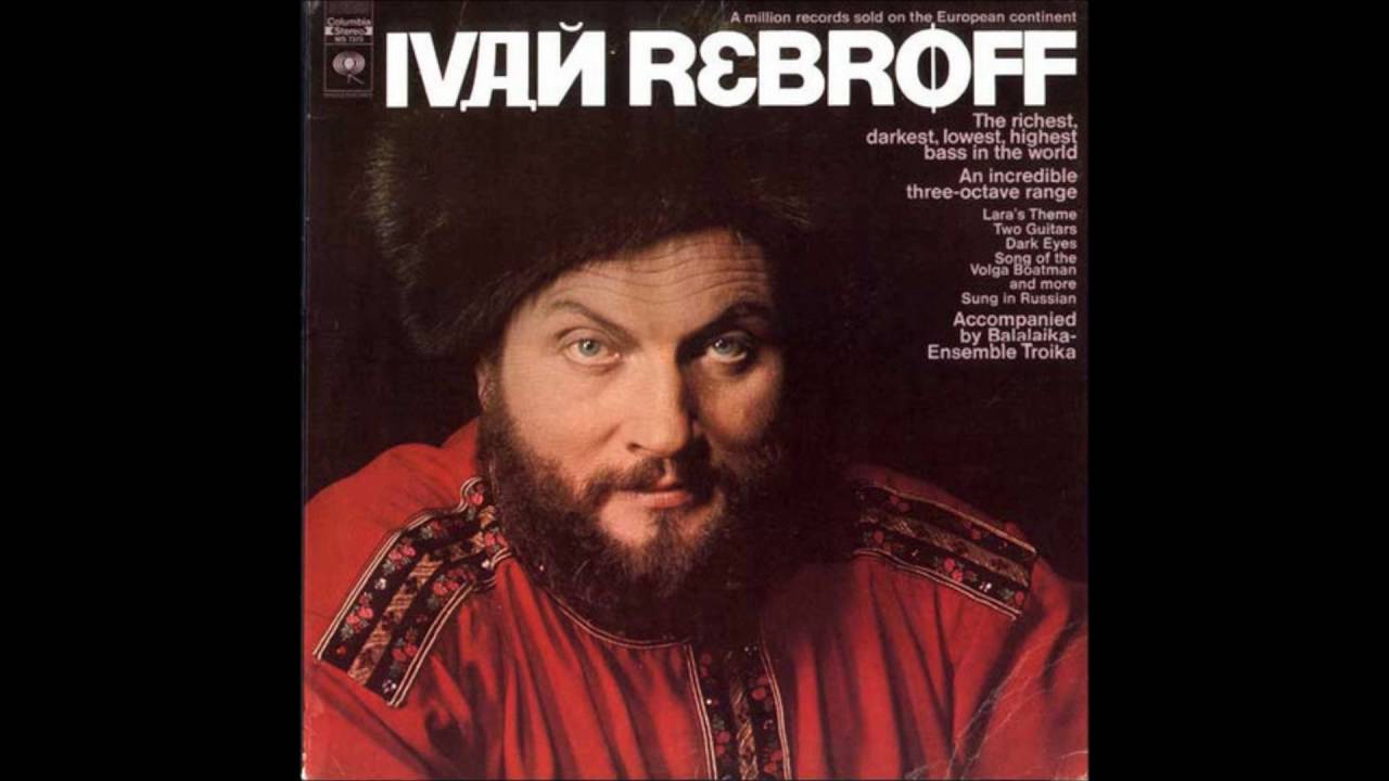 Ivan Rebroff 02 Legend of the 12 Robbers