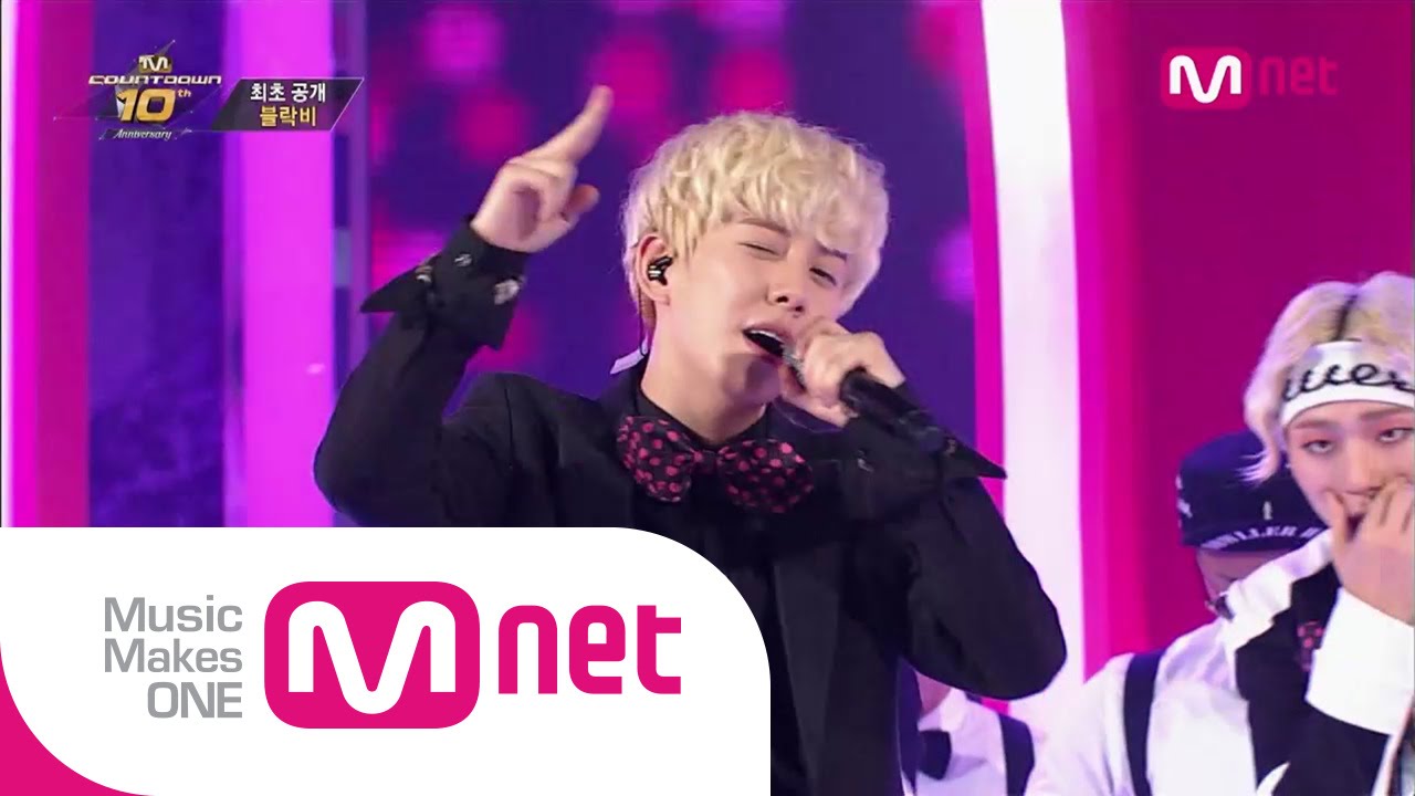 Mnet [엠카운트다운] Ep.386 : 블락비(Block B) - H.E.R @MCOUNTDOWN_140724