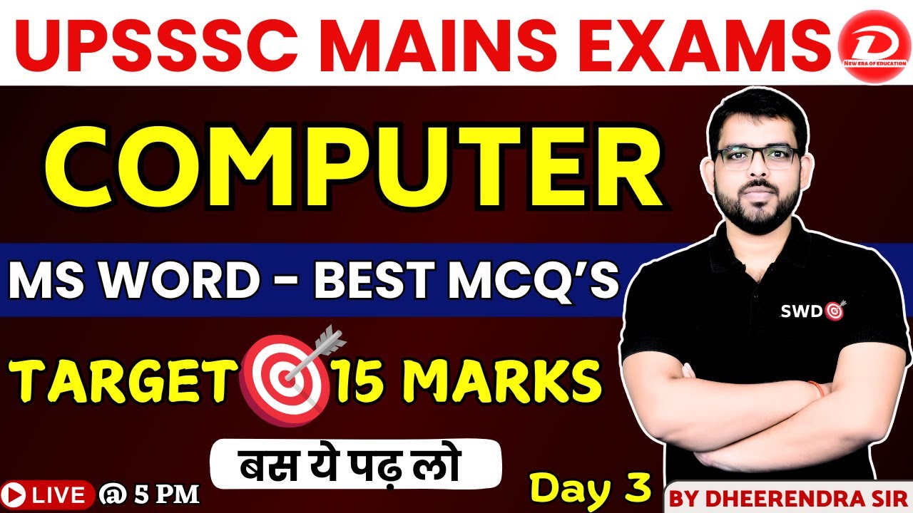 UPSSSC Mains Exams | Computer Class | MS Word - Mock Test | Computer Best MCQ' | By Dheerendra Sir