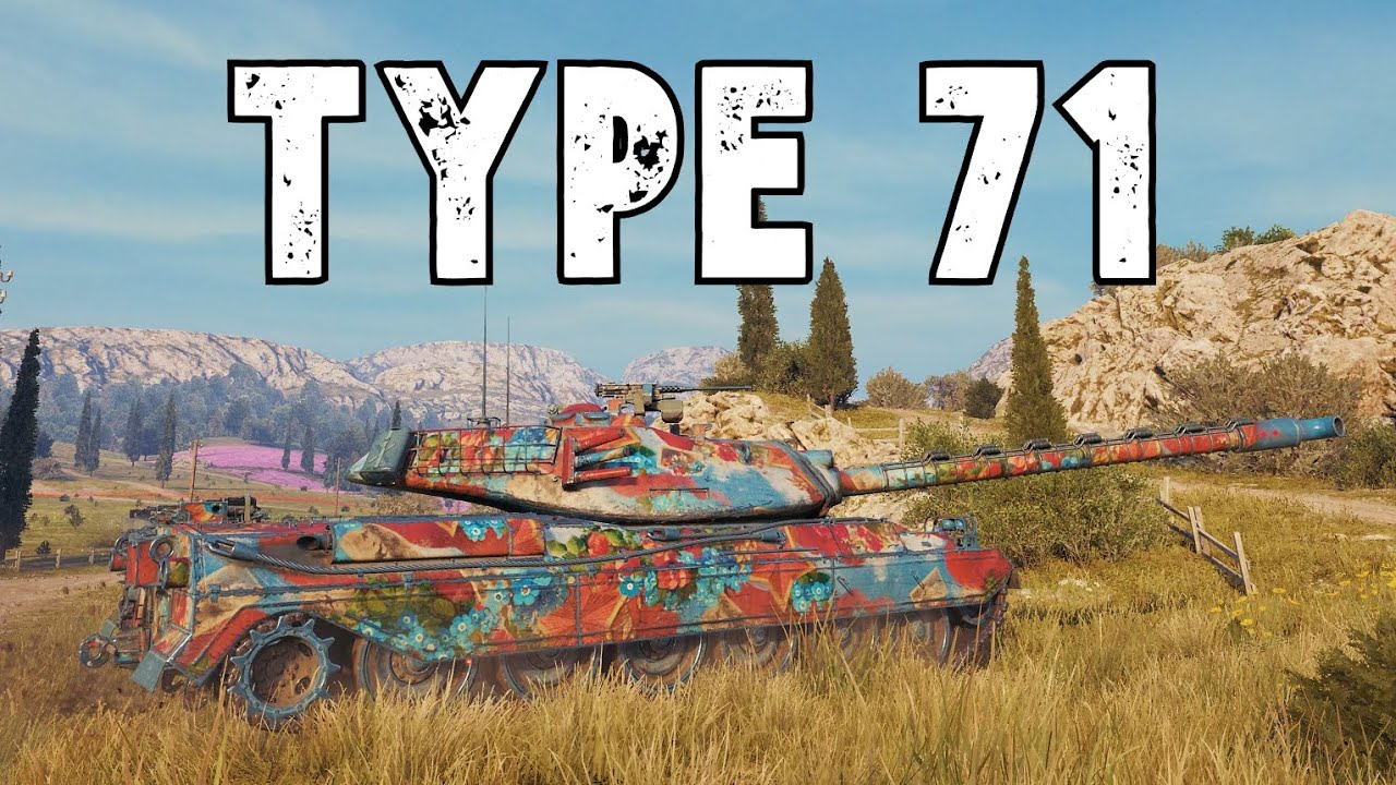 World of Tanks Type 71 - 7 Kills 11,3K Damage