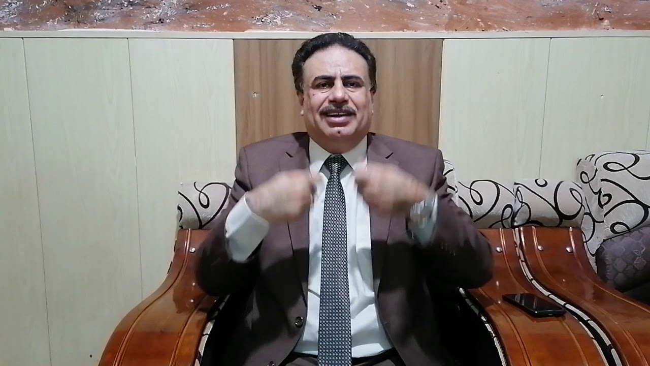 محاضرة في خطوات بناء الاختبار التحصيلي لمادة القياس والتقويم للدكتور محمد عبدالكريم طاهر