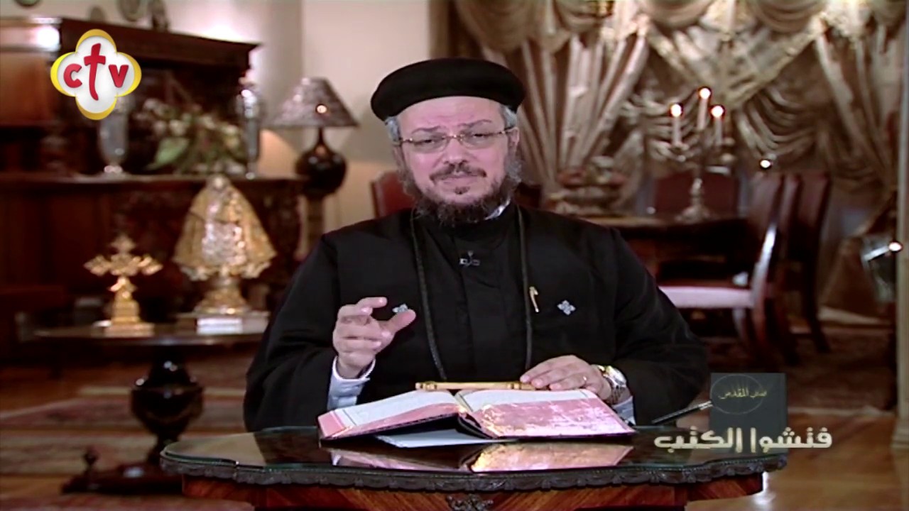إلي أي مدى ممكن يتدخل الأهل والأخوات في اختيار شريك الحياة؟ | من برنامج فتشوا الكتب