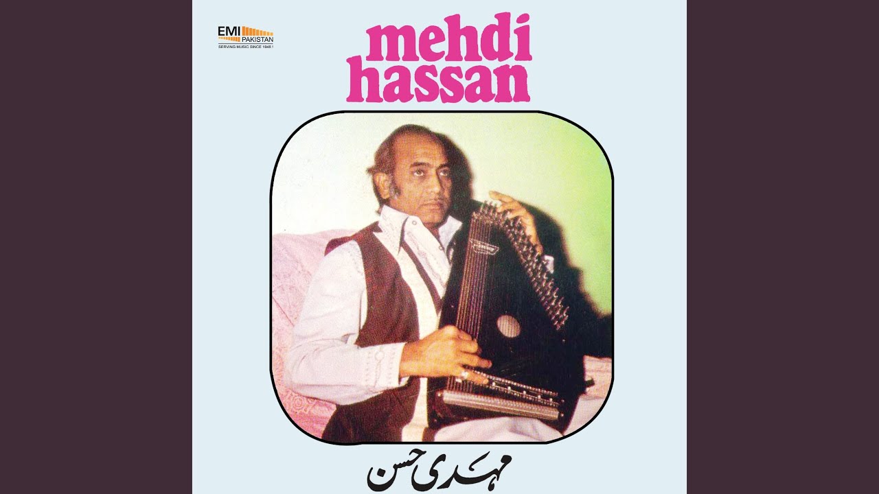 Yoon Zindagi Ki Raah Mein
