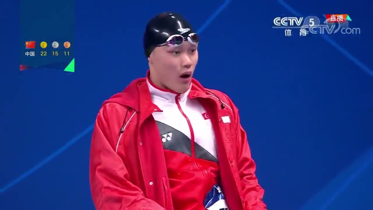 Men's 50m Freestyle Swimming - Asian Games 2018