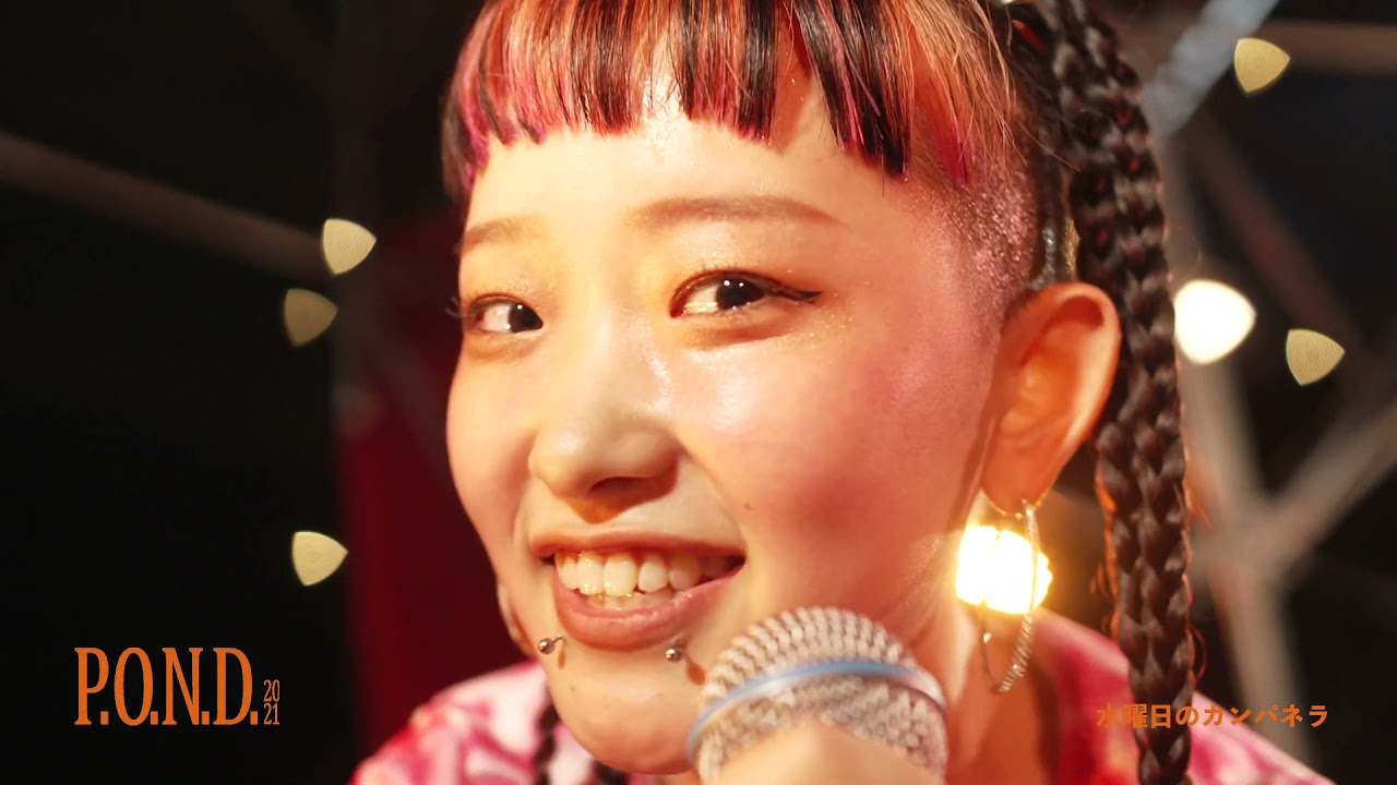 水曜日のカンパネラ WEDNESDAY CAMPANELLA - P.O.N.D., Shibuya PARCO Opening Party
