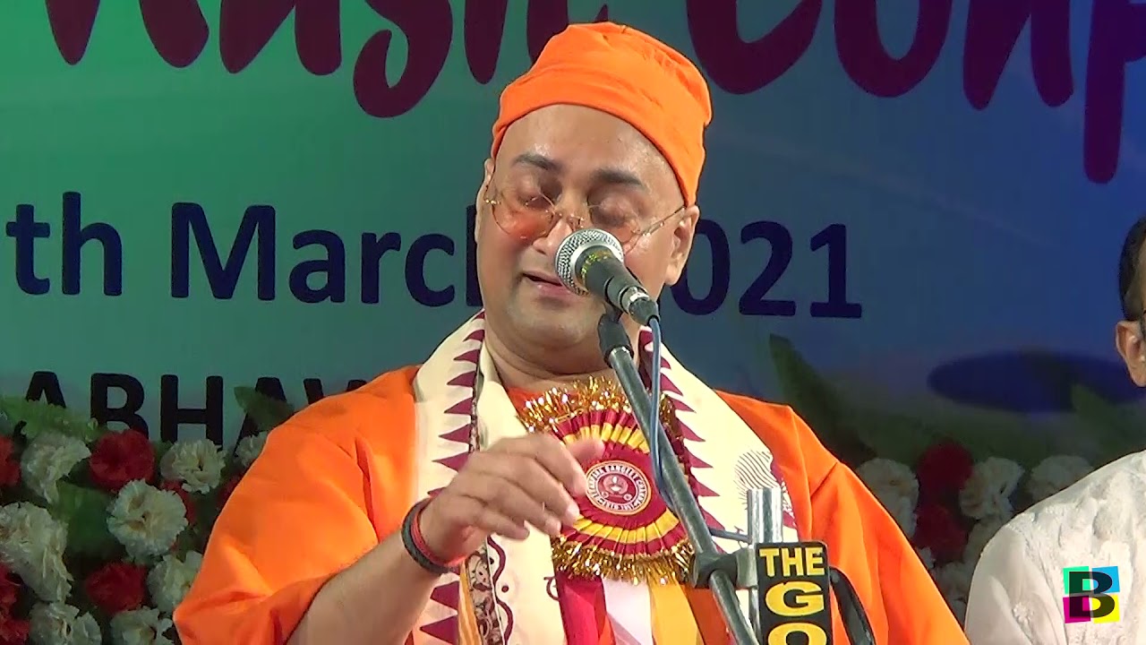 Swami Kripakarananda~Raga~Bachospati~Tabla~Bibhas Sanghai~Harmonium~Pradip Palit