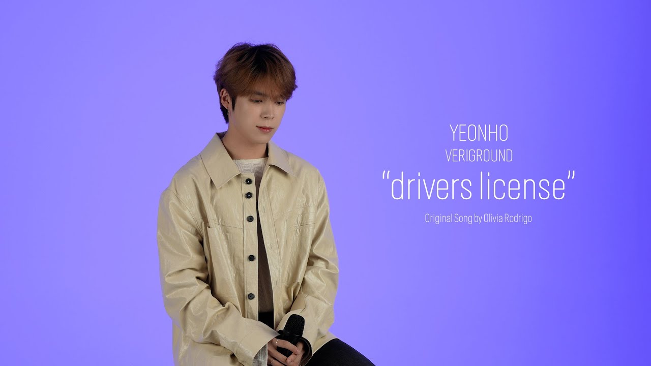 VERIVERY l 연호 - drivers license (원곡: Olivia Rodrigo)