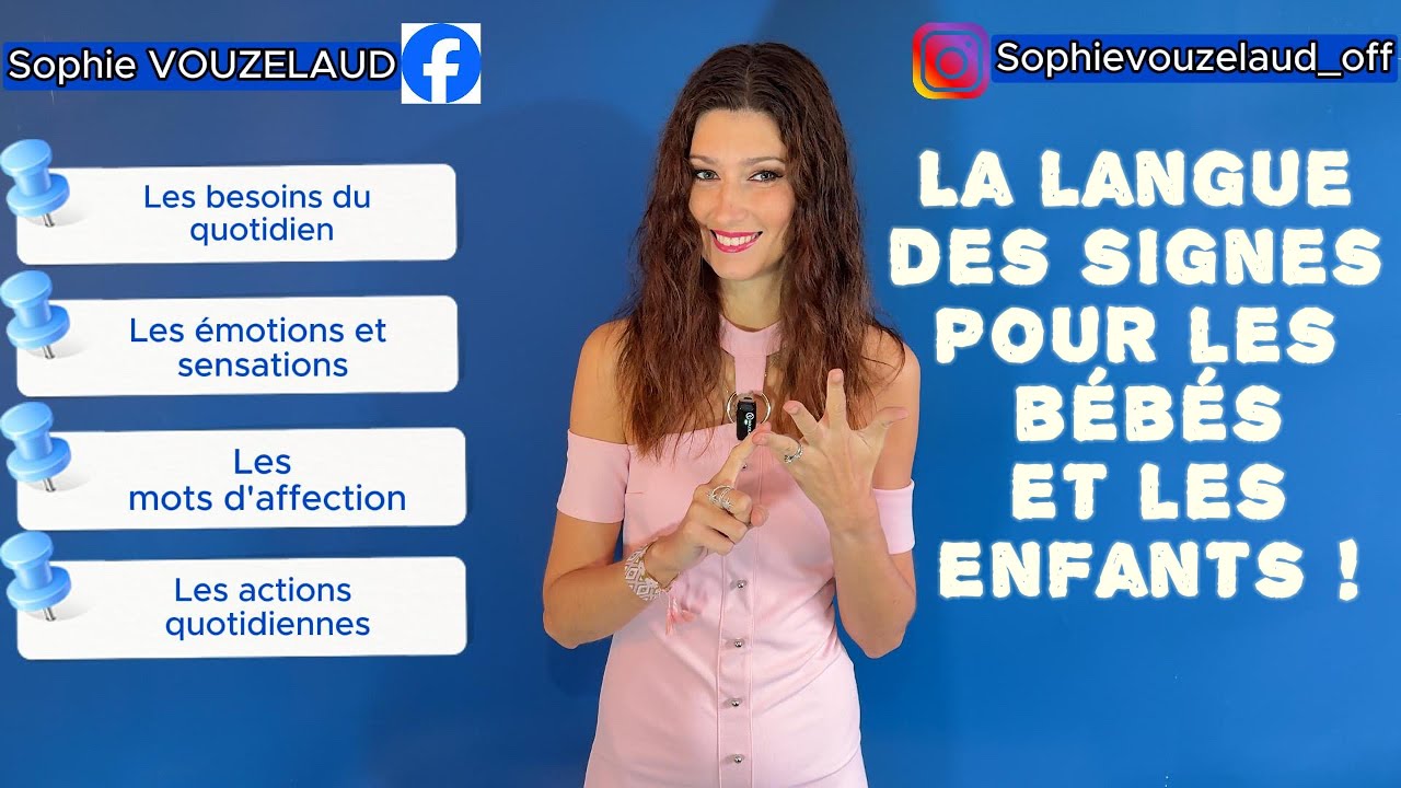 Изучайте язык жестов за 5 минут в день с Софи ВУЗЕЛО! LSF