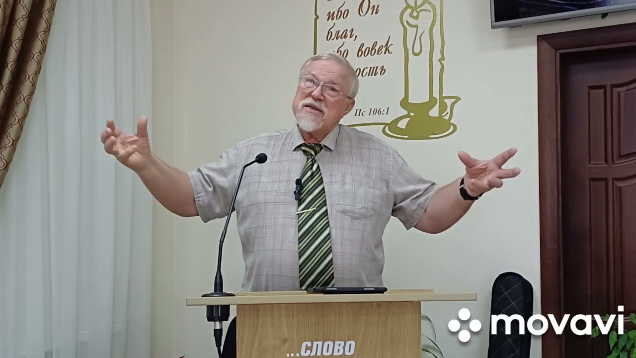 ПРИМЕР МОЛИТВЫ БЕЗ ВЕРЫ