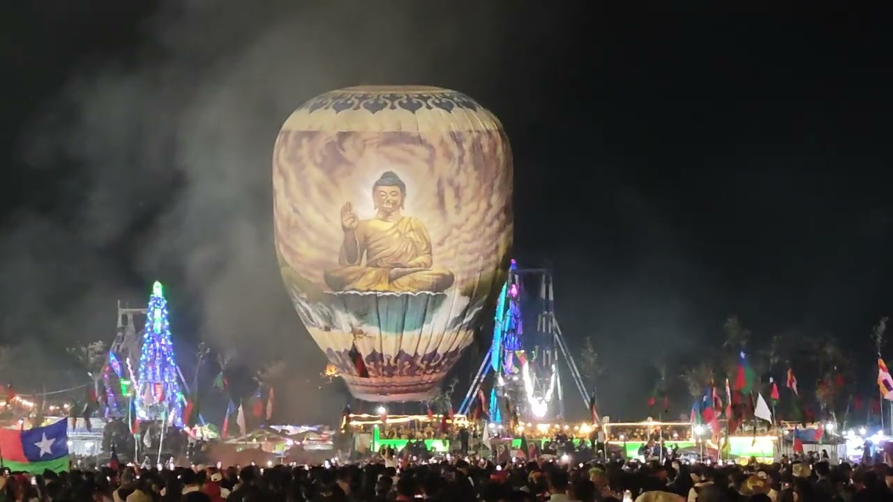 ဝေဂမီး ကြည့်ရတာမိုက်တယ်