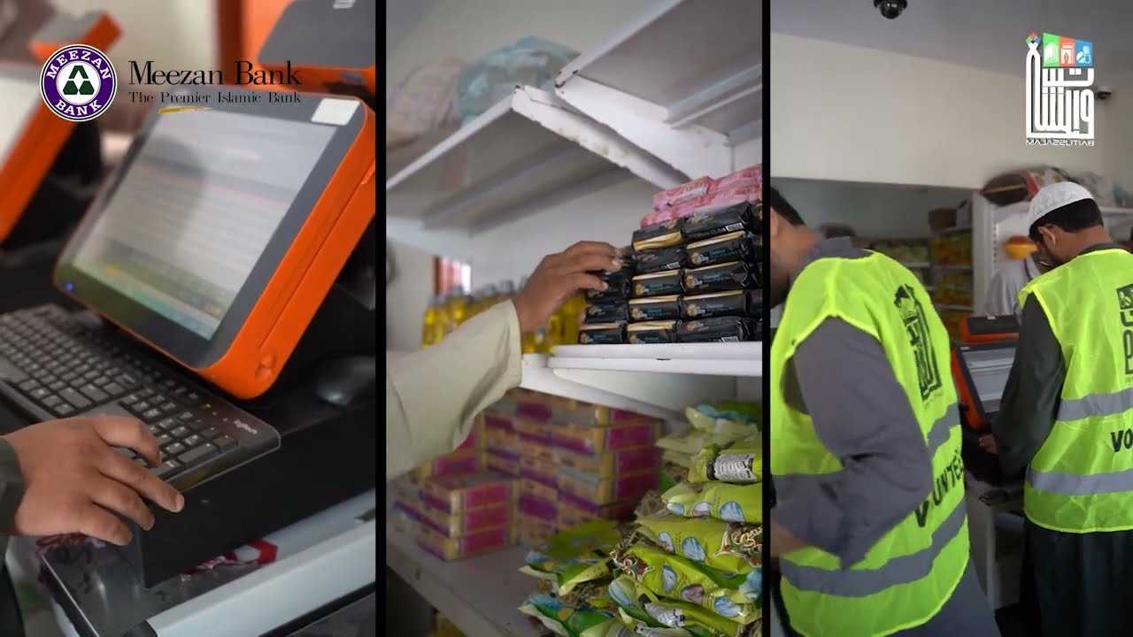 Baitussalam Welfare Trust & Meezan Roshan | Zakat & Donations Made Easy for Non-Resident Pakistanis