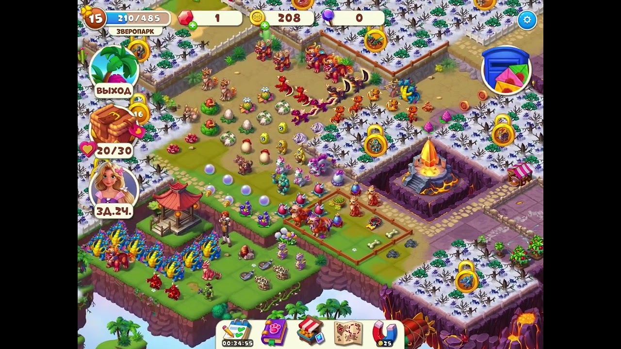 Mergest kingdom - zveropolis (additional level)