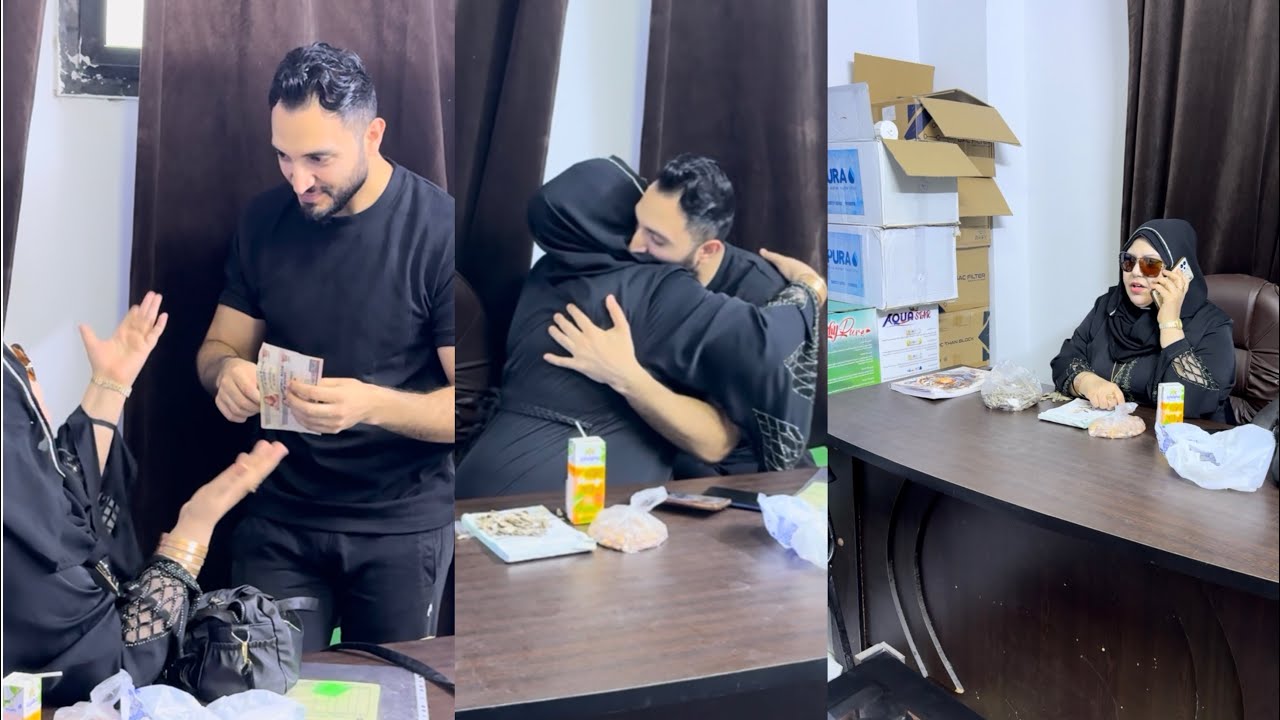 لما امي تقرر تروح الشركة عندي وتشتغل بنفسها 🤭