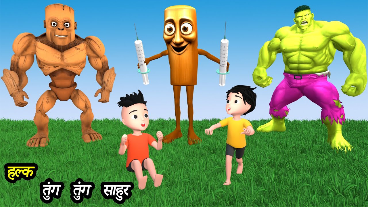 CHINTU KI SHAITANI (PART 102) | pagal beta | desi comedy video | cs bisht vines | joke of