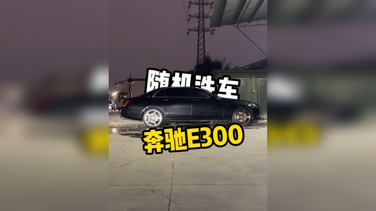 给女粉丝上门服务的一天，最后收获了......