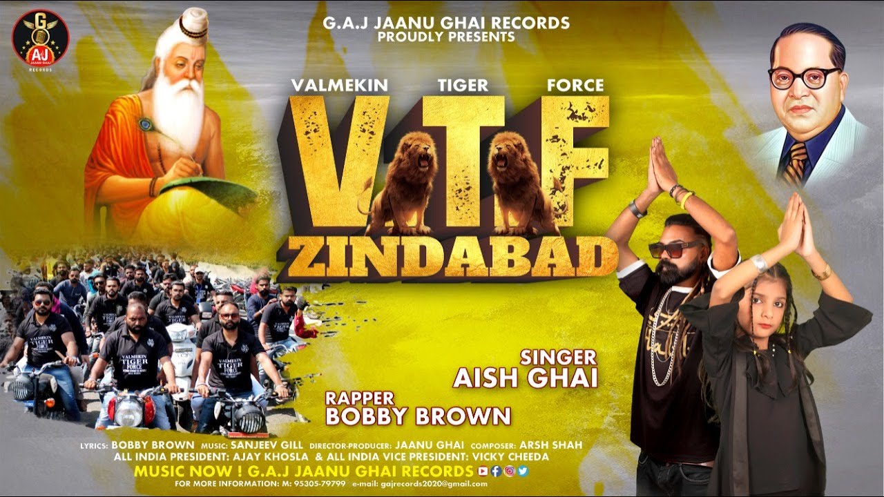 Aish Ghai | Rapper Bobby Brown | Vtf Zindabad | New Valmiki Punjabi Songs 2022 Gaj Records Presedent