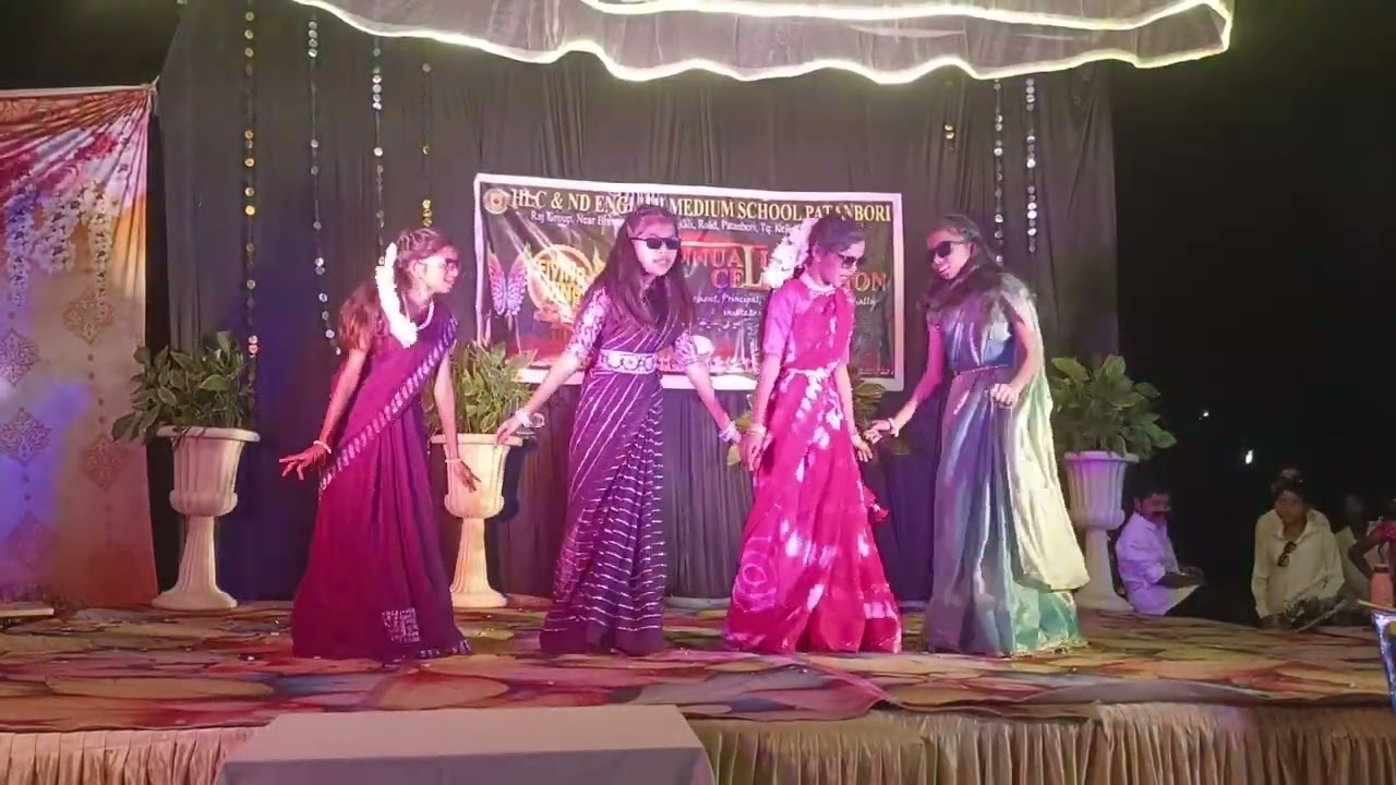 HLC & ND E/M School Patanbori, Annual Day Celebration || 2026