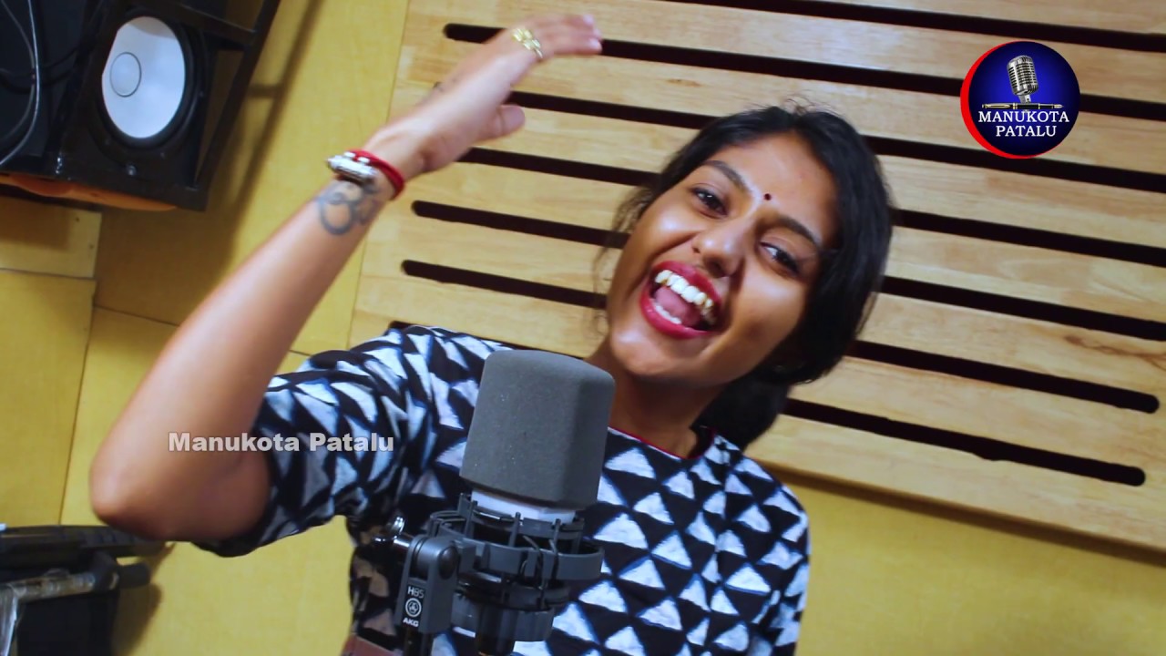 తెలంగాణ జానపదం ||TELANGAN JANPADAM Telangana Formation Day Song 2019 | Madhu Priya | Manukota Patalu