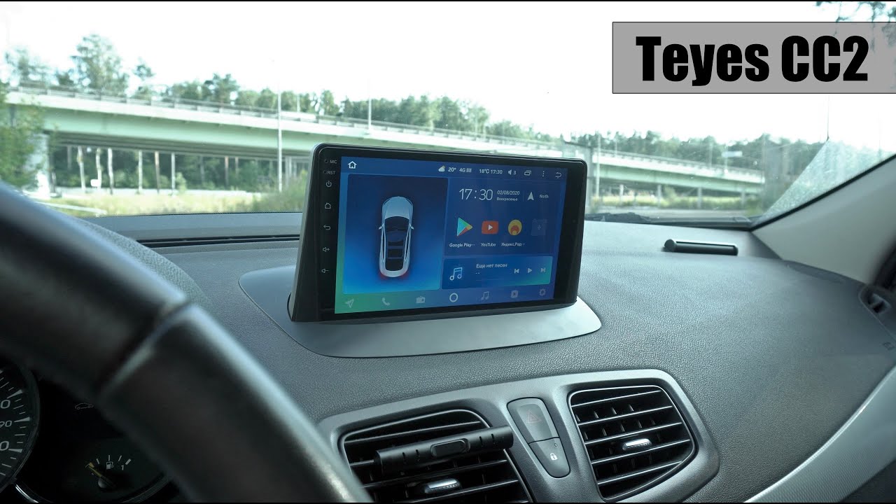 Teyes CC2 спустя пол года