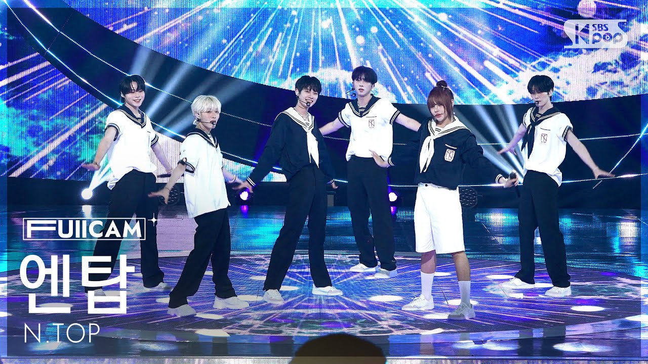 [안방1열 풀캠4K] 엔탑 'Stay With U' (N.TOP FullCam) @SBS Inkigayo 250810