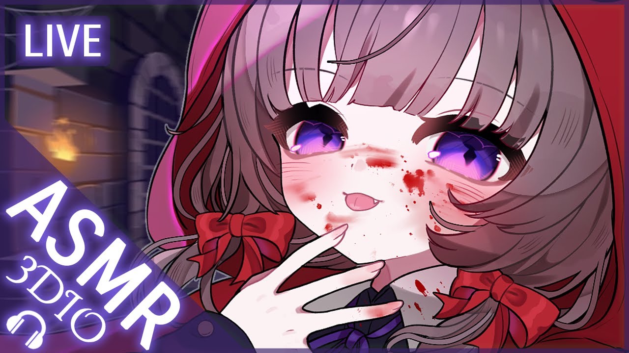 【ASMR 3DIO】My cute soft hands were made to rip ur flesh out ♡