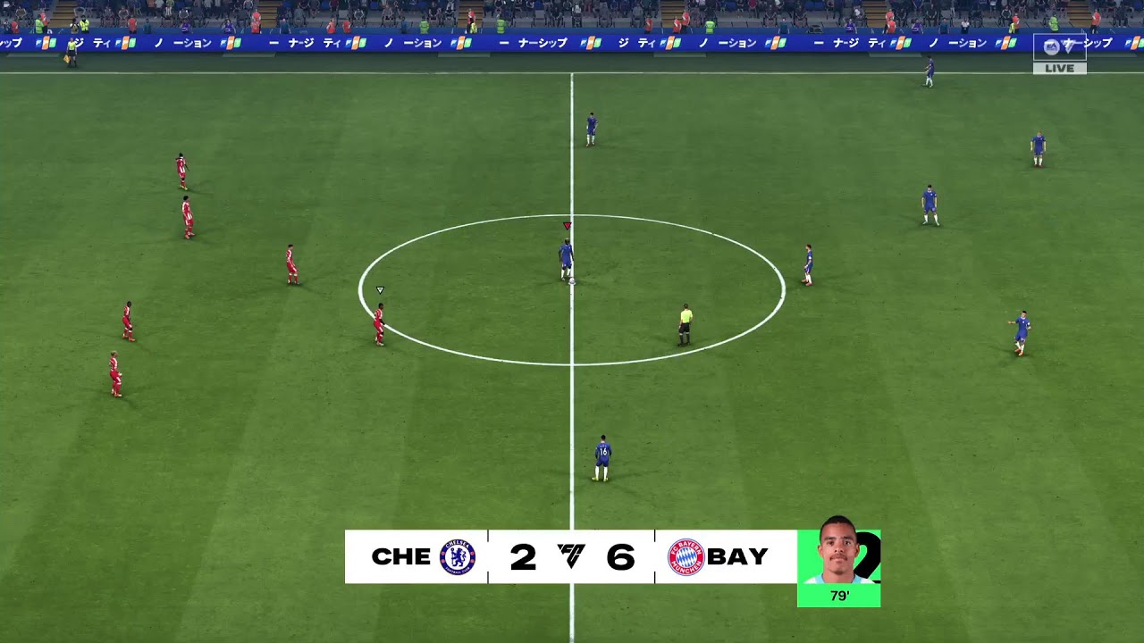 Chelsea vs  Bayern Munchen    DFL  18. Hafta
