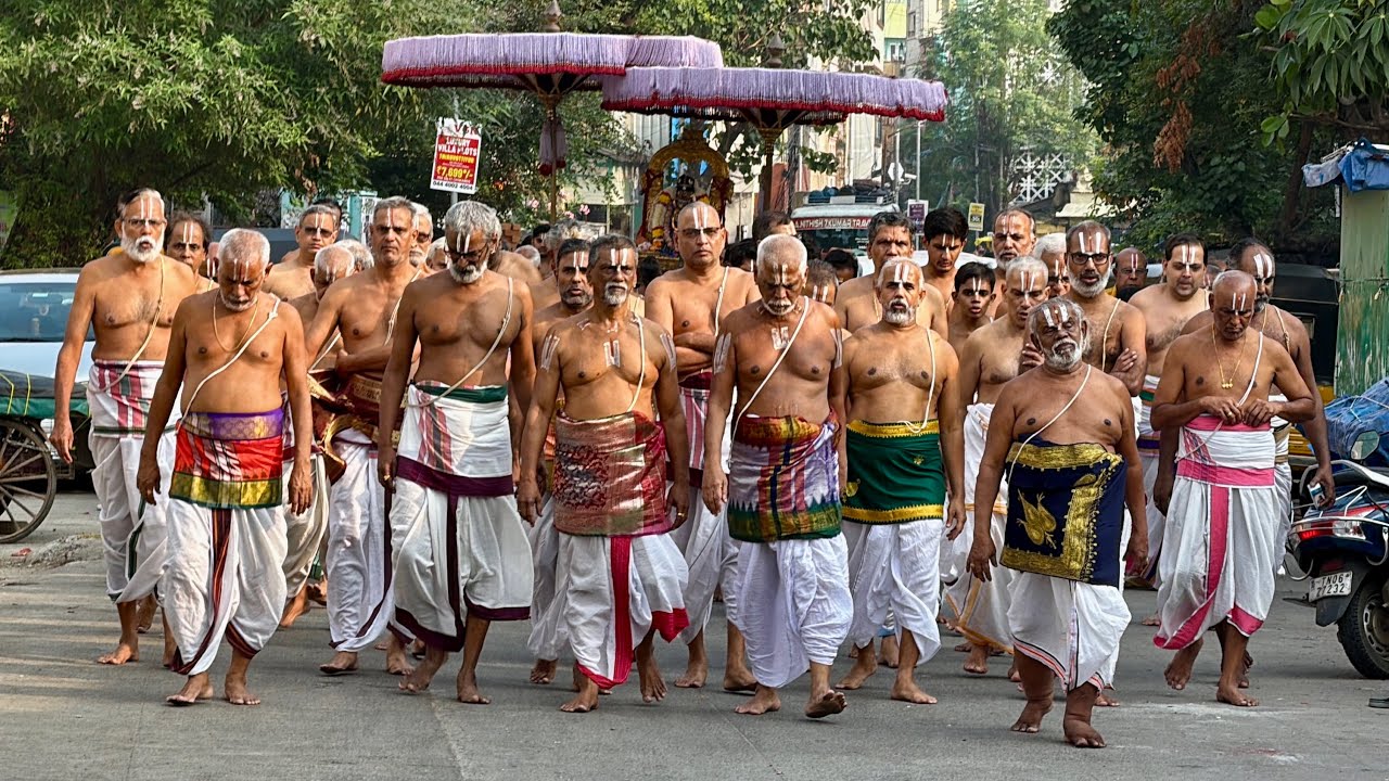 ஆண்டாள் நீராட்ட உற்சவம்
