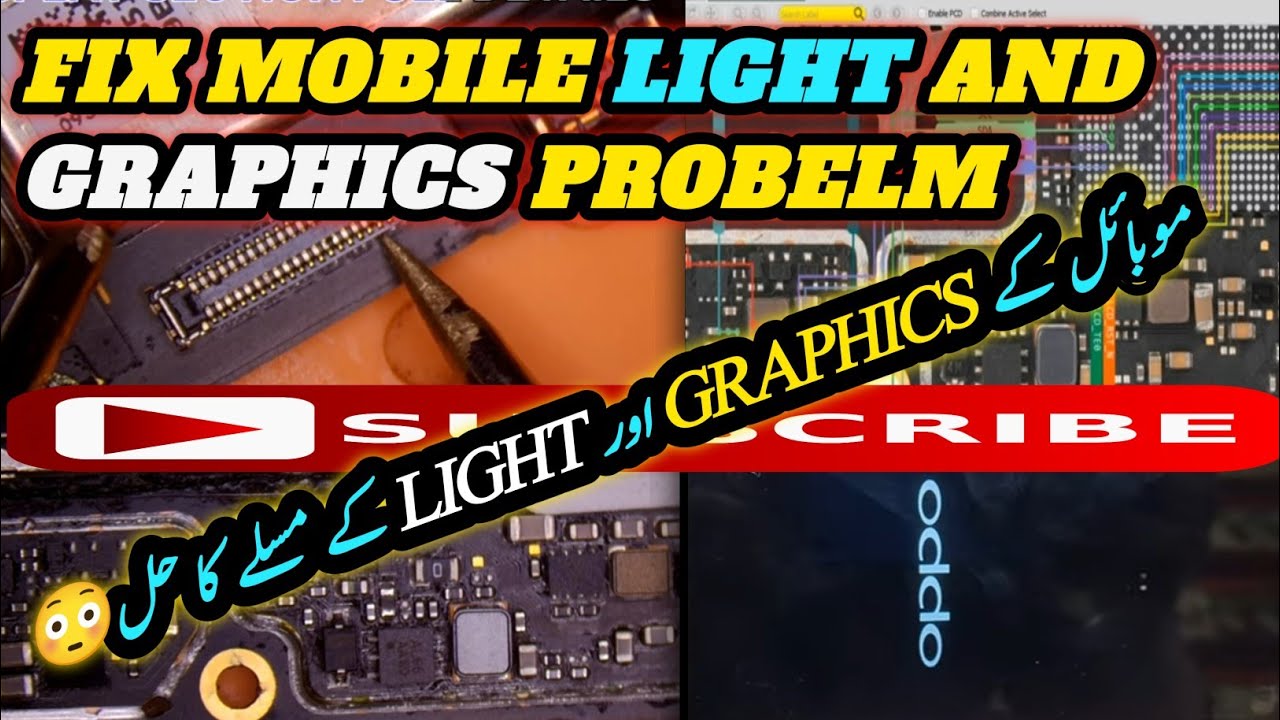 Oppo a5s no light no graphics solution | Oppo a5s blank display solution