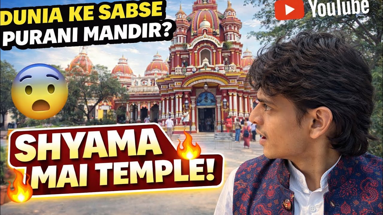 Duniya Ke Sabse Purane Mandir 🛕😱|