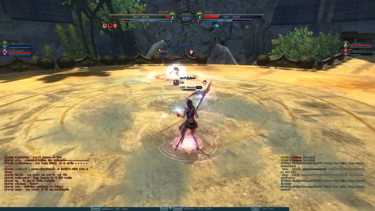 C9 PVP Tournament 2013 Final