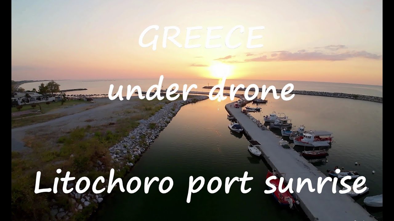 Litochoro Port sunrise with DJI AVATA @4K (GREECE under drone)(047) #AVATA