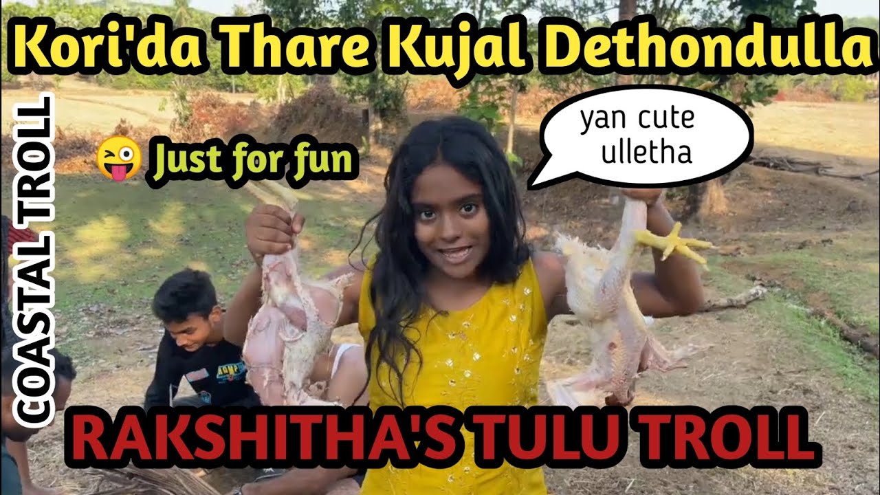 |😂Rakshitha tulu talks troll video 😂|Tulu comedy|Tulu troll video|💥Coastal Troll💥|