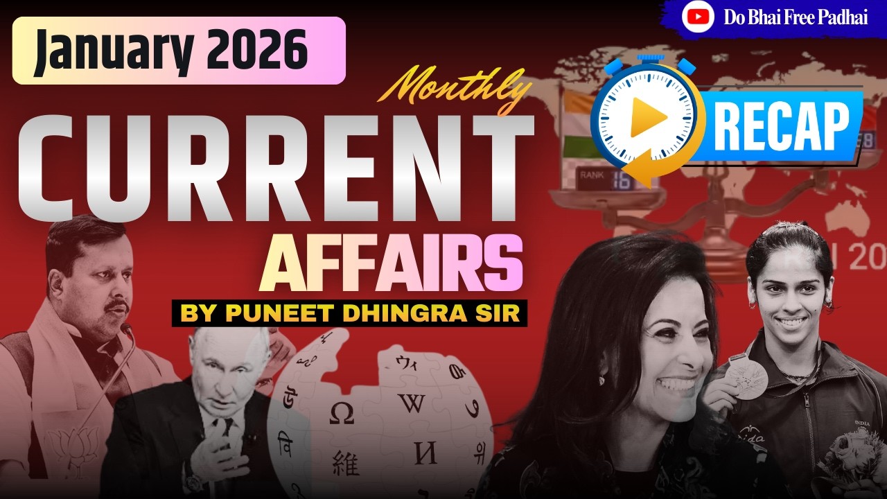 January 2026 Monthly Current Affairs Recap | High-Scoring GA for Bank Exams 2026