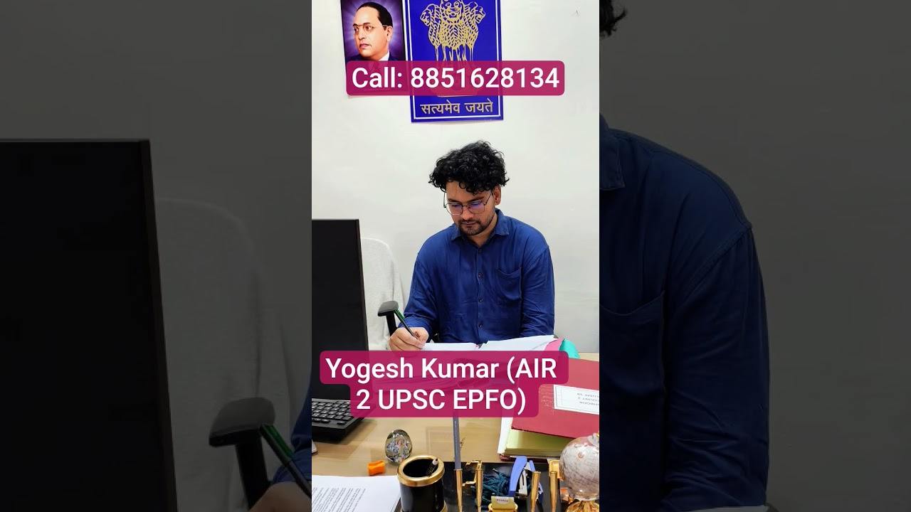 🔥 Enforcement Officer | UPSC EPFO AIR 2 | Vyasa IAS