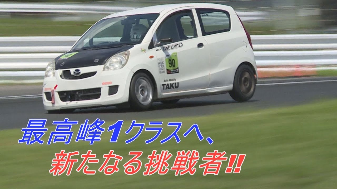 東北660選手権 2023 Rd.03 SUGO