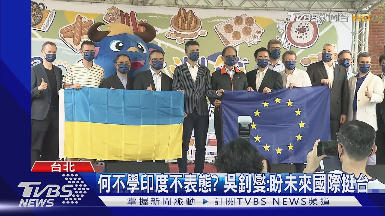 譴責侵烏共犯 我國宣布經濟制裁白俄羅斯 吳釗燮:基於國際正義｜TVBS新聞