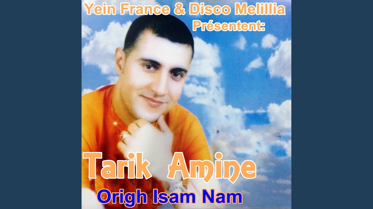 Fran Yaga Labas