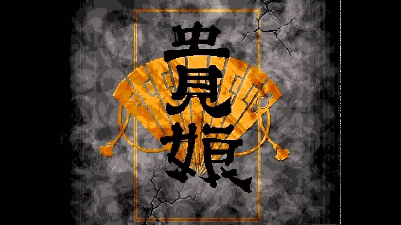 Jimmy Fredriksson -  mod.chinese_dream