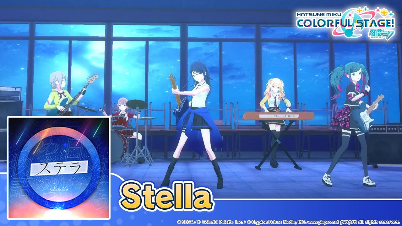 HATSUNE MIKU: COLORFUL STAGE! - Stella by Jin 3D Music Video - Leo/need