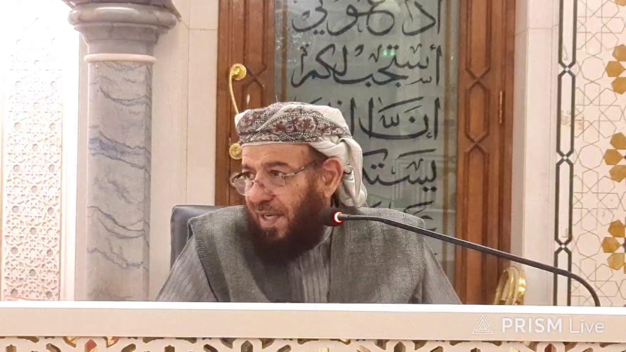فقه المعاملات المالية المعاصرة /د عقيل المقطري المجلس/ السادس