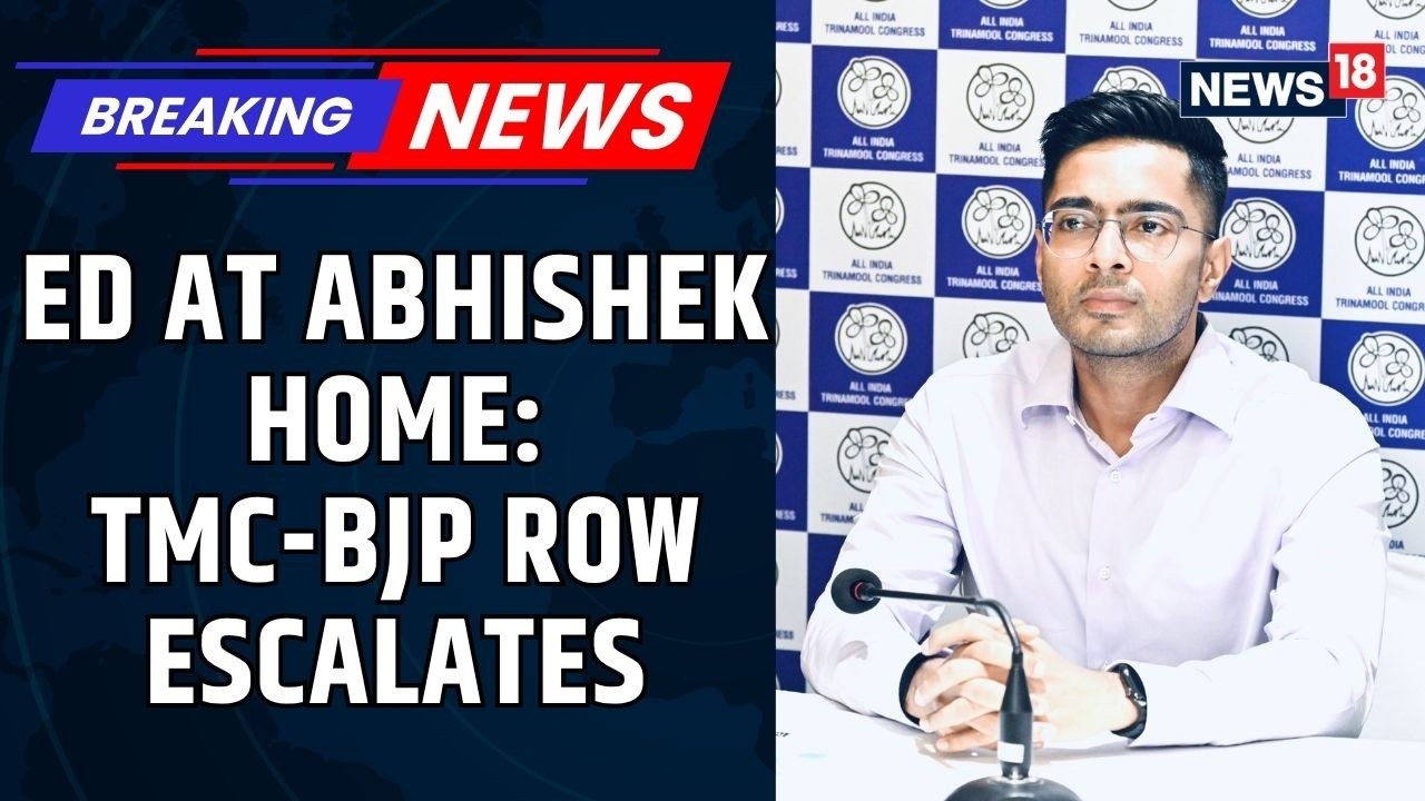 BREAKING NEWS: ED Team Reaches TMC MP Abhishek Banerjee's Residence | ED Raid | News18