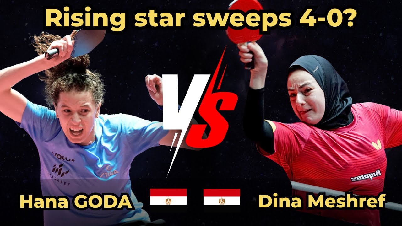 Rising star sweeps 4-0?｜Hana GODA vs Dina Meshref｜ITTF AFRICA CHAMPIONSHIPS TUNIS 2025