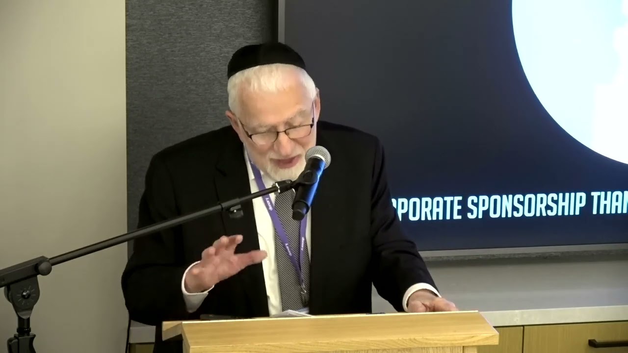 Shiur on eruvin by Harav Hershel Schachter at the 2023 city eruv conference